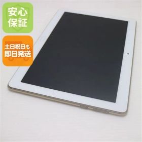 超美品 d-01K dtab ゴールド タブレット 白ロム タブレット DoCoMo HUAWEI 土日祝発送OK