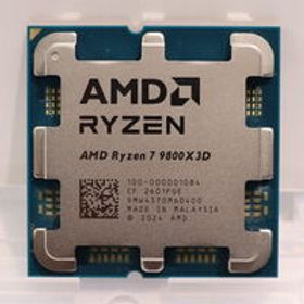 中古 AMD Ryzen 7 9800X3D (AM5/4.7/104M/C8/T16/120W) 172566 状態： B:良品