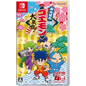 【新品】NSW がんばれゴエモン大集合！