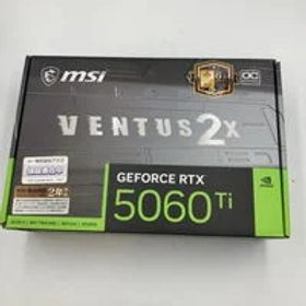 中古 MSI GeForce RTX 5060 Ti 8G VENTUS 2X OC PLUS 4680004101 状態： B:良品