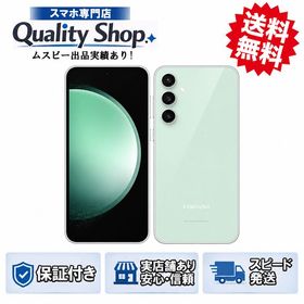 [Q]未開封Galaxy S23 FE SCG24 mint