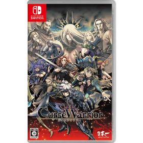 【新品】Switch Curse Warrior(カース ウォリアー)【メール便】