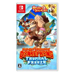 【Switch】ドンキーコング トロピカルフリーズ 返品種別B