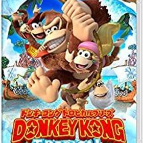 【中古】ドンキーコング トロピカルフリーズ - Switch