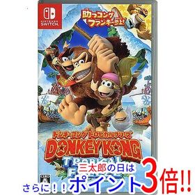 【中古】送料無料 任天堂 ドンキーコング トロピカルフリーズ Nintendo Switch【ゆうパケット対応】