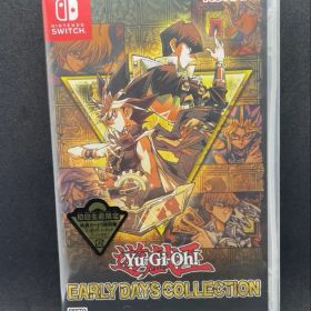 新品 Switch 遊戯王 アーリーデイズコレクション 初回生産限定特典