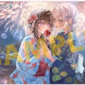 【未使用】嘘から始まる恋の夏 アニメイト特典 A5アクリルパネル