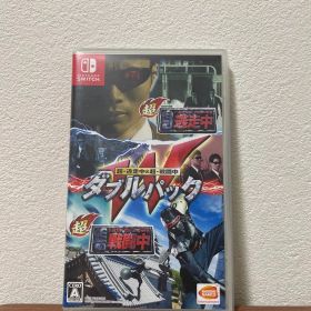 Nintendo Switch 超・逃走中＆超・戦闘中 ダブルパック