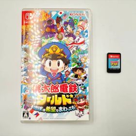 桃太郎電鉄ワールド 〜地球は希望でまわってる!〜 Nintendo Switch