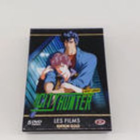 DVD-BOX EDITION GOLD シティーハンター劇場版&TVスペシャル デクリックス・イマージュ