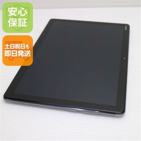 新品同様 MediaPad M5 lite BAH2-W19 スペースグレー スマホ 本体 白ロム 中古