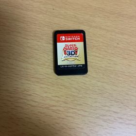 Nintendo Switch スーパーマリオ 3Dコレクション ソフトのみ