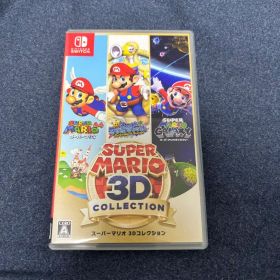 スーパーマリオ 3Dコレクション Switch ソフト