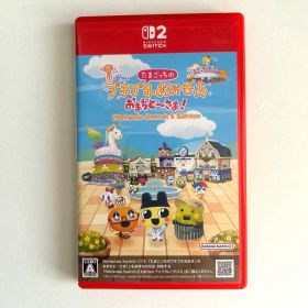 たまごっちのプチプチおみせっち Nintendo Switch 2 ソフト