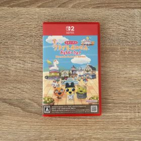 Switch2 たまごっちのプチプチおみせっち おまちど～さま! Ninten…