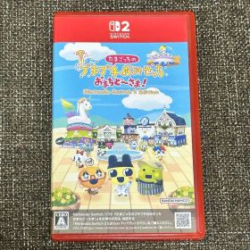 Switch2 たまごっちのプチプチおみせっち おまちど～さま!