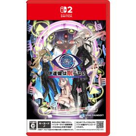 【送料無料】[Nintendo Switch 2]/ゲーム/伊達鍵は眠らない - From AI：ソムニウムファイル