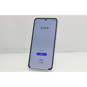 スマートフォン 本体 Galaxy S24 FE SCG30 Samsung au SIMフリー 残債なし 128GB ブルー