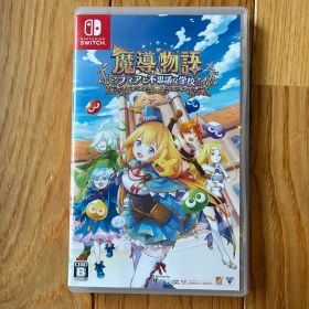 Switch 魔導物語 フィアと不思議な学校 通常版