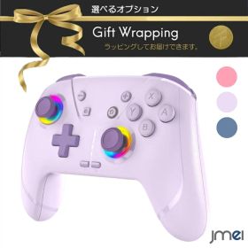 Nintendo Switch2 コントローラー 無線 背面ボタン付き マクロ機能 ミニ スイッチ プロコン proコントローラー TURBO連射 スリープ解除 HD振動 6軸ジャイロセンサー Switch OLED/ Pro /Switch Lite対応 Bluetooth ワイヤレス接続 9色RGBライト スイッチ2