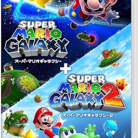 【中古】Nintendo Switchソフト スーパーマリオギャラクシー + スーパーマリオギャラクシー 2【加納店】