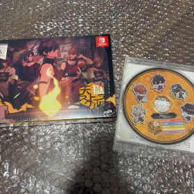 Switch 天獄ストラグル ソフト 特装版