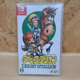 Nintendo Switch ダービースタリオン
