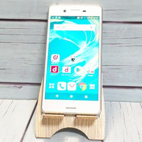 【送料無料】docomo Xperia X Performance SO-04H ホワイト シルバー 本体 白ロム SIMロック解除済み SIMフリー B945805
