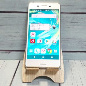 【送料無料】docomo Xperia X Performance SO-04H ホワイト シルバー 本体 白ロム SIMロック解除済み SIMフリー C783876