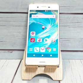 【送料無料】docomo Xperia X Performance SO-04H ホワイト シルバー 本体 白ロム SIMロック解除済み SIMフリー C949658