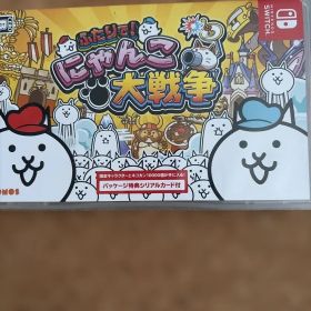 Nintendo Switch ふたりで!にゃんこ大戦争