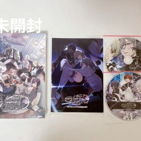CRAZY CHA!N -エルピスの鎖- ステラセット Switch 特装版