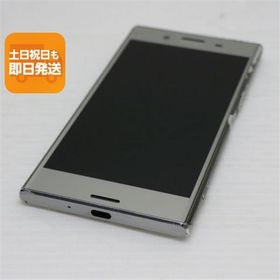 良品中古 SO-04J Xperia XZ Premium クローム 即日発送 スマホ SONY docomo 本体 白ロム あすつく 土日祝発送OK