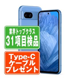 SIMフリー Google Pixel 8a Bay スマホ 本体 android 中古 送料無料 保証あり 【Type-Cケーブルプレゼント実施中】 gp8aba7mtm