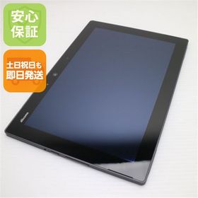 超美品 F-02K arrows Tab ブラック タブレット 中古本体 白ロム 中古 タブレット DoCoMo 富士通
