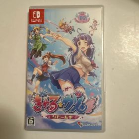 Switch ぎゃる☆がん りたーんず