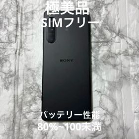 SONY Xperia 5 IV 256GB SIMフリー ブラック 本体のみ