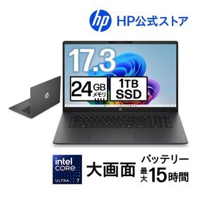 HP大決算祭り ノートパソコン 新品 大画面 17.3型ワイド HP OmniBook 3 17-df インテル Core Ultra 7 24GBメモリ 1TB SSD Officeなし（型番:D6TA4PA-AAAA)