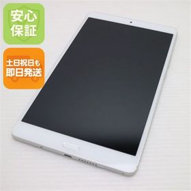 安心保証 超美品 d-01J dtab Compact シルバー 本体 白ロム