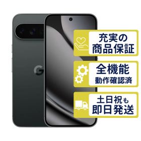 Pixel 10 Pro XL 256GB オブシディアン Google SIMフリー 整備済中古品 0580