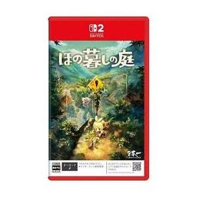 [ニンテンドースイッチ2ソフト] ほの暮しの庭 [POT-P-AA5VA]