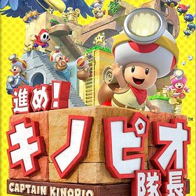 [Nintendo Switch]/進め!キノピオ隊長/ゲーム/HAC-P-AJH9A