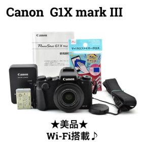 【美品】 Canon powershot G1X mark III キャノン