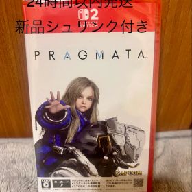 PRAGMATA Nintendo Switch 2