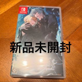 終遠のヴィルシュ-EpiC:lycoris- Nintendo Switch