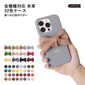 Android One S10 ケース アンドロイドワン S10 ケース android one S9 ケース Android One S5 ケース 革 Android One X5 ケース Android