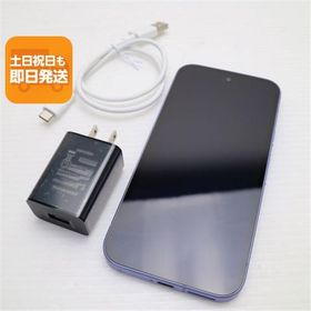 新品同様 SIMフリー Google Pixel 9a 256GB アイリス スマホ Google 即日発送 あすつく 土日祝発送OK
