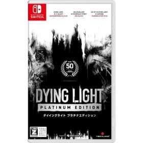 中古 ダイイングライト プラチナエディション Nintendo Switch スイッチ ゲームソフト ≡N8692