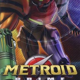 メトロイドプライム リマスタード
