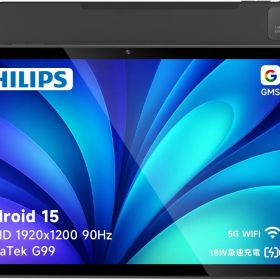 PHILIPS タブレット 本体 android T8015 フィリップス 11インチ Wi-Fiモデル 128GB ROM 6GB RAM タブレットPC android15 アンドロイド15【中古品・本体美品】
